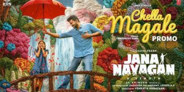 விஜய் – எச்.வினோத் இணையும் “ஜனநாயகன்”: அரசியல் களத்தில் பெரும் எதிர்பார்ப்பாக அமையும். – இயக்குனர் !