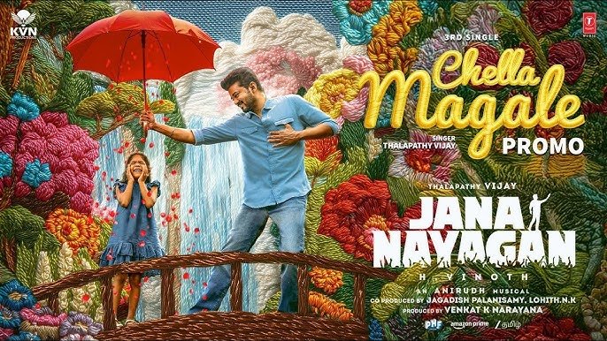 விஜய் – எச்.வினோத் இணையும் “ஜனநாயகன்”: அரசியல் களத்தில் பெரும் எதிர்பார்ப்பாக அமையும். – இயக்குனர் !